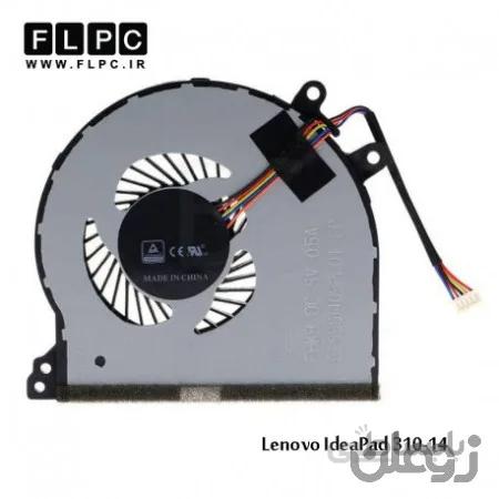 فن لپ تاپ لنوو Lenovo IdeaPad 310-14 Laptop CPU Fan
