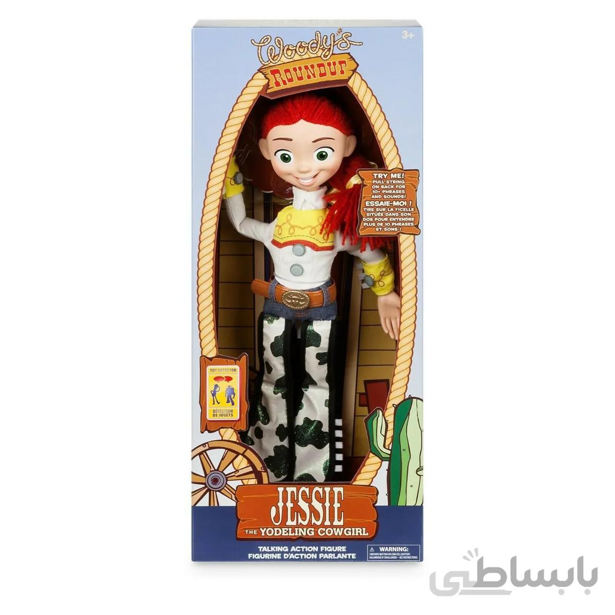 عروسک جسی