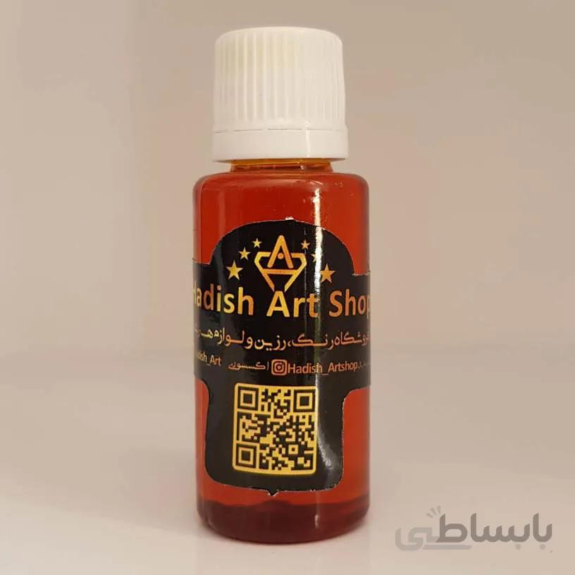 رنگ ترنسپرنت زرد