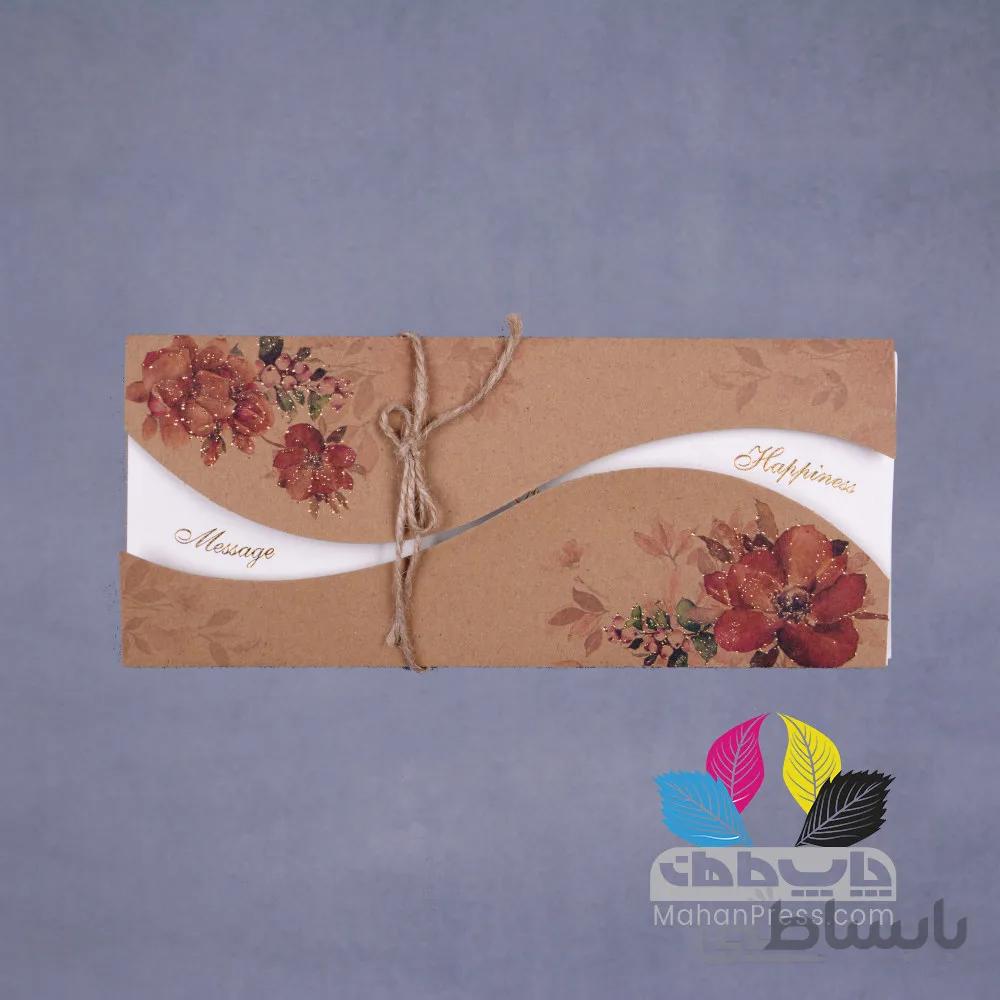 کارت عروسی کد 790