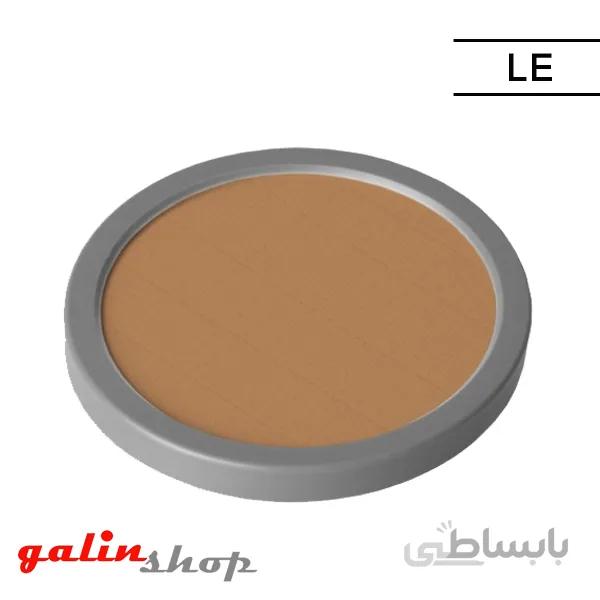 کیک میکاپ گریماس شماره CAKE MAKE UP GRIMAS LE