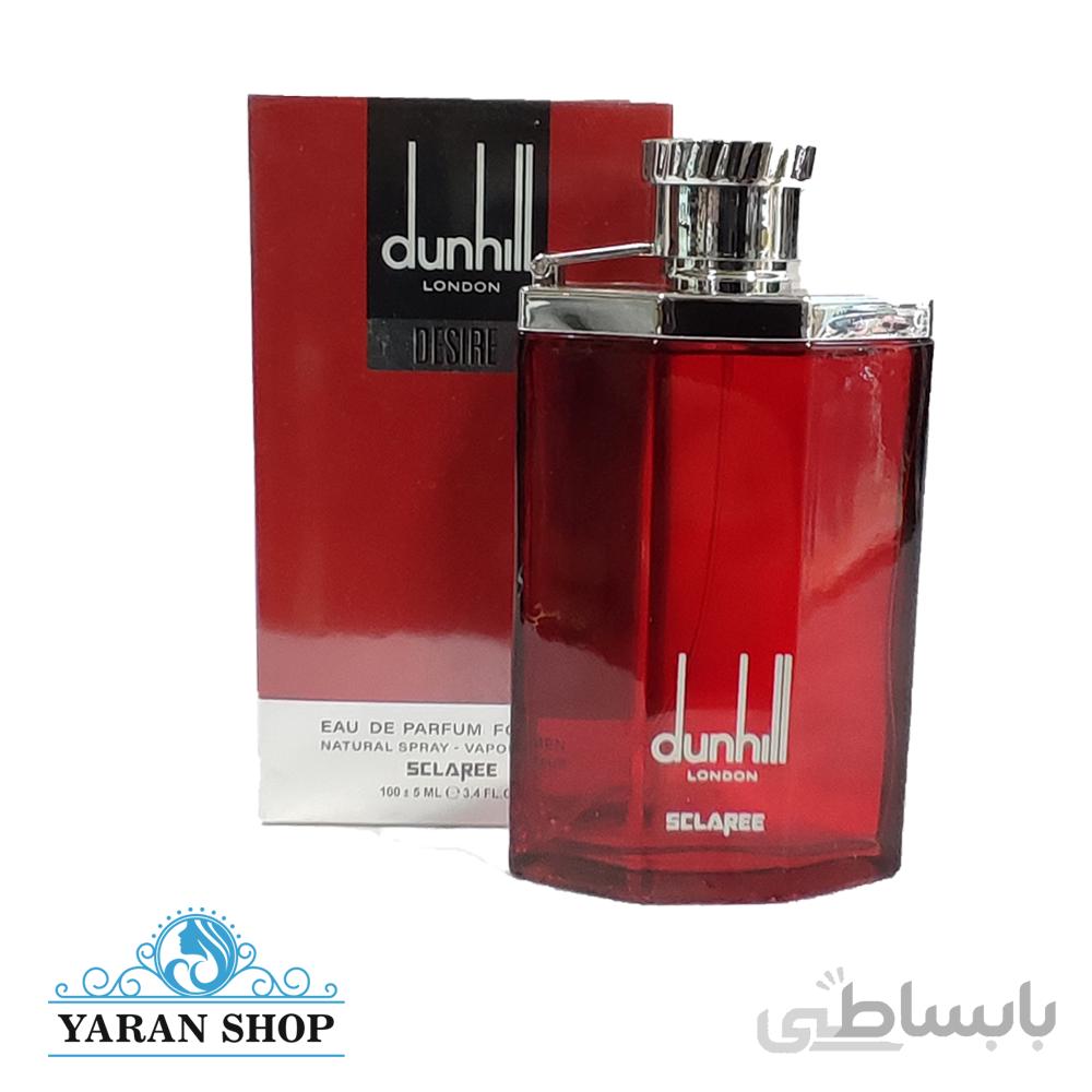 ادکلن اسکلاره مدل دانهیل قرمز 100 میل Dunhill Desire Red Eau De Parfum