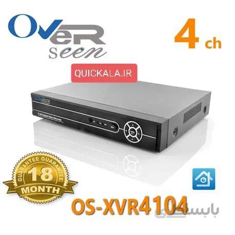 دستگاه ضبط کننده تصویر (DVR) 4 کانال اورسین مدل xvr4104