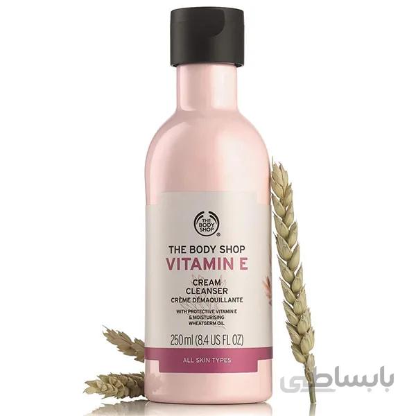 شوینده و پاک کننده صورت ویتامین ای Vitamin E بادی شاپ The Body Shop اصل حجم ۲۵۰ میل ا The Body Shop Vitamin E Cream Cleanser 250ml