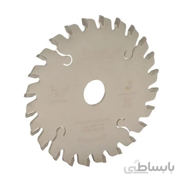 تیغ اره خط زن یک تکه freud کد LI25M28EA3