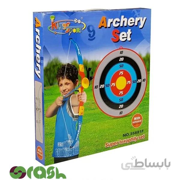 اسباب بازی تیر کمان archery set king sport کد 35881F