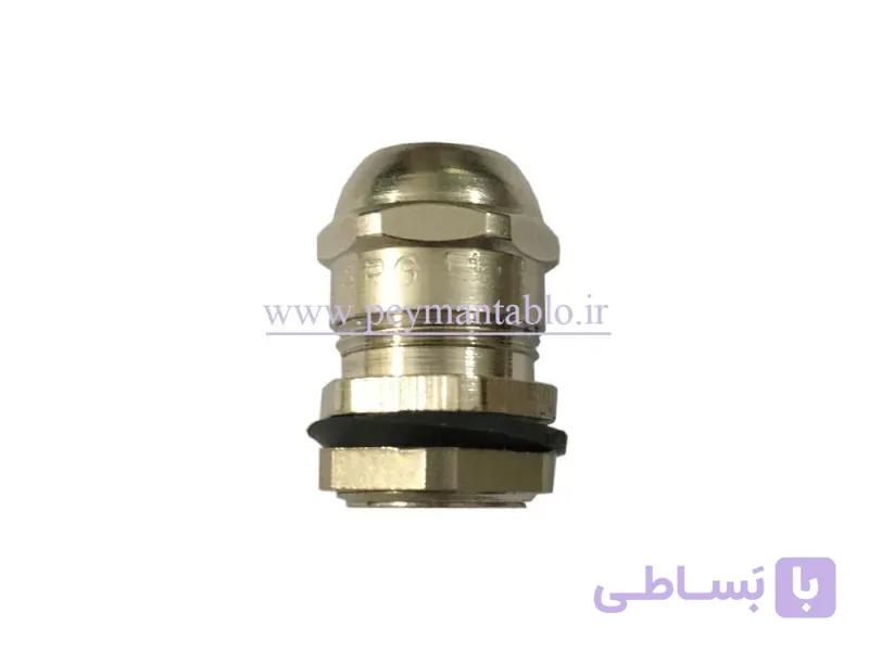 گلند فلزی سر گرد سایز 11