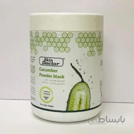 ماسک پودری لاتکسی صورت عصاره خیار دکتر اسکین Skin Doctor Mask