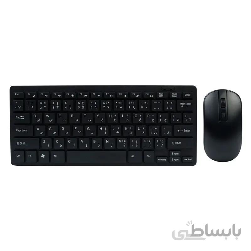 موس و کیبورد بی سیم ZYG-902