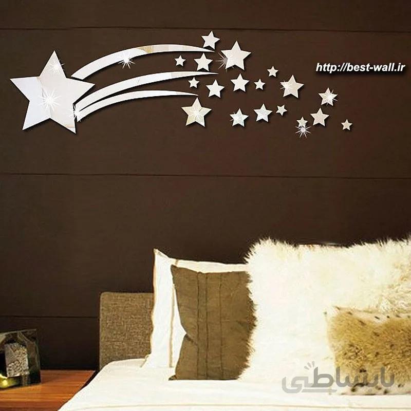 آینه دکوراتیو طرح ستاره