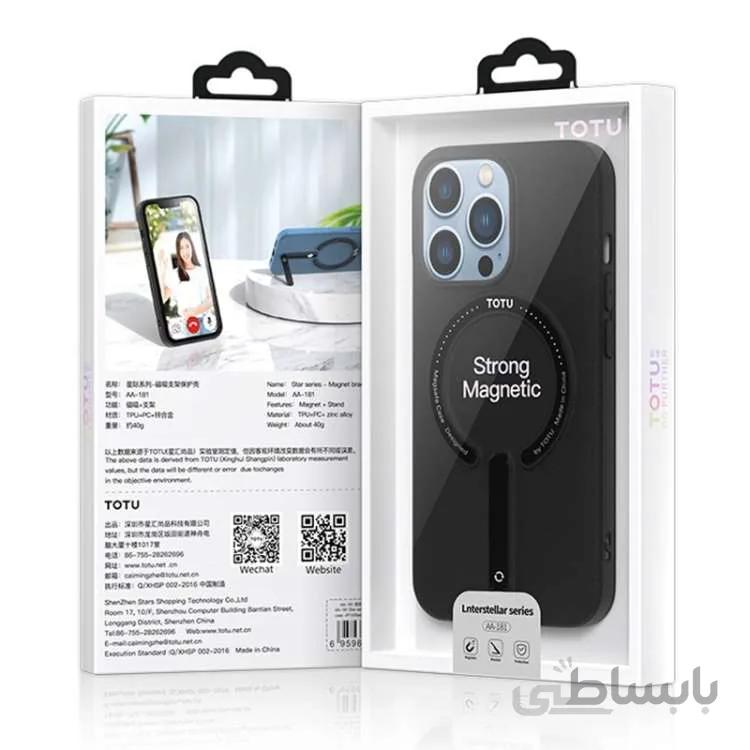 قاب پایه دار TOTU AA 181 مناسب گوشی ایفون iphone 13 pro max مشکی ا TOTU AA-181 stand case suitable for iPhone 13 pro max