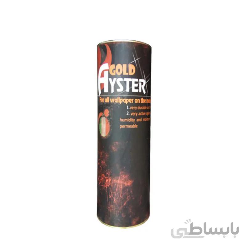چسب کاغذ دیواری آیستر Ayster وزن ۷۵۰ گرم