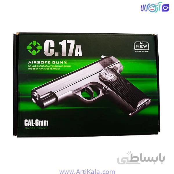 کلت فلزی C.17A مدل Airsoft Gun