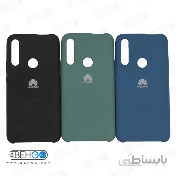 قاب y9 prime 2019 محافظ قاب هواوی y 9 prime 2019 کاور هواوی y9 prime2019 سیلیکونی مناسب گوشی وای 9 پریم 2019 گارد Silicone back Cover for Huawei y9 prime 2019