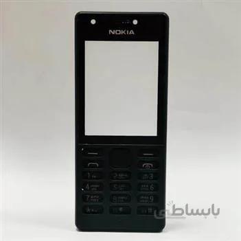 قاب نوکیا 216