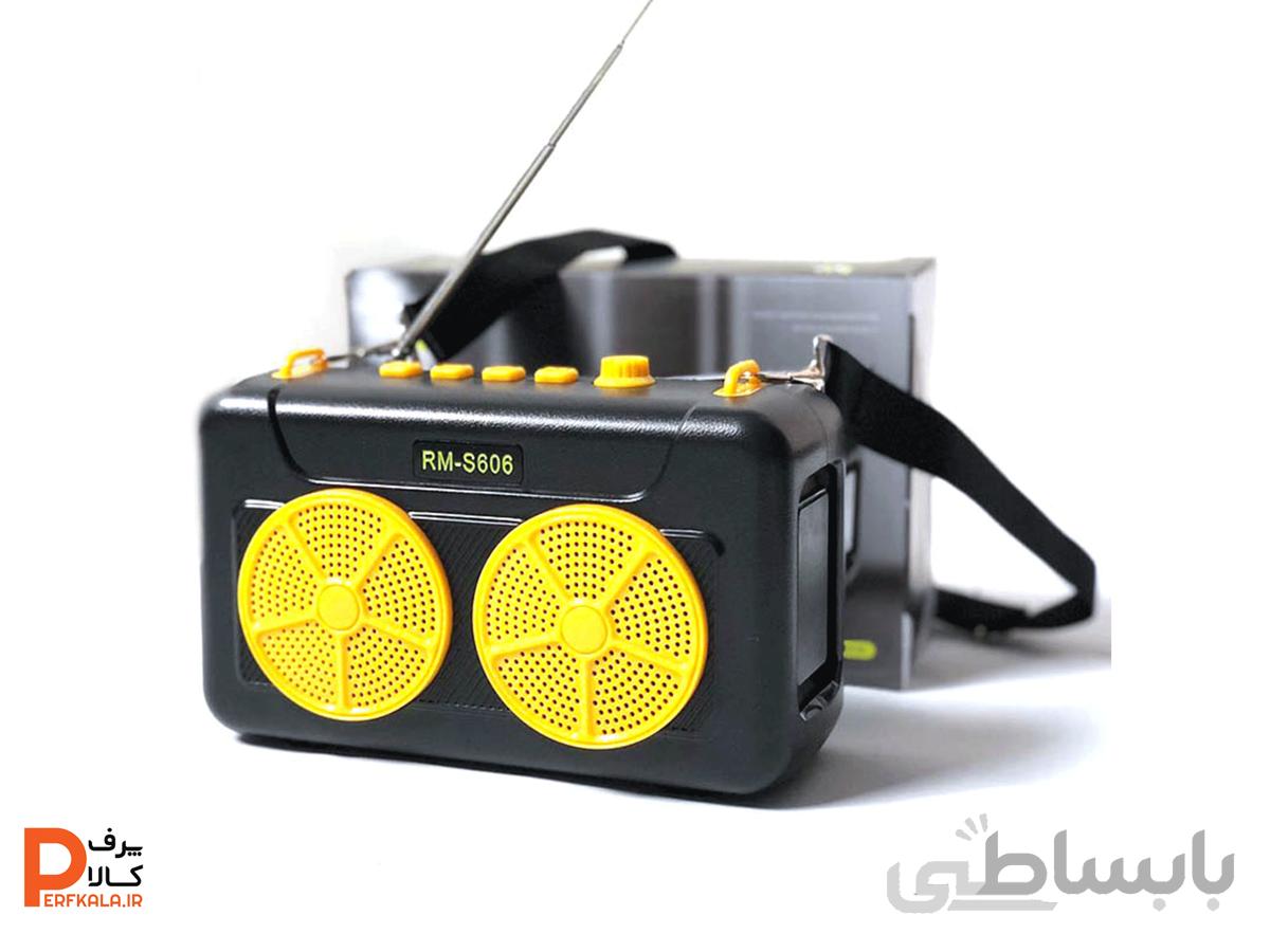 اسپیکر بلوتوثی ROMIS مدل RM-S606