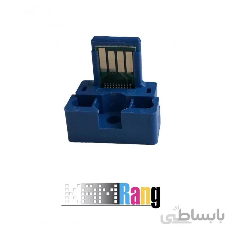 چیپ کارتریج کپی شارپ MX-500XT