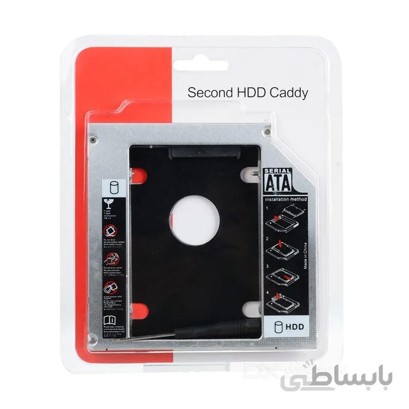 کدی هارد لپ تاپ (باریک) بدنه آلومینیوم ا Cady Hard Laptop Small