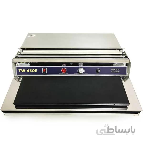 دستگاه سلفون کش حرارتی TW-450E ا Cellophane machine TW-450E