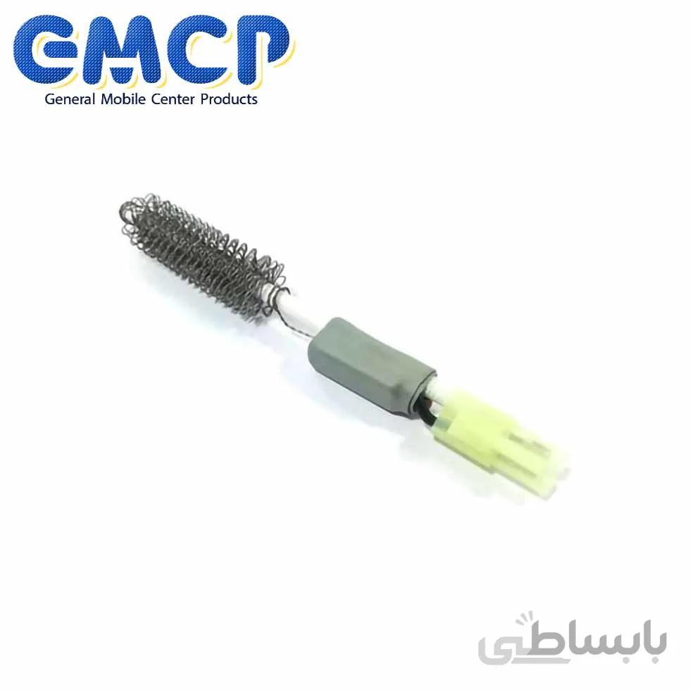 المنت هیتر کوئیک Element QUICK 700
