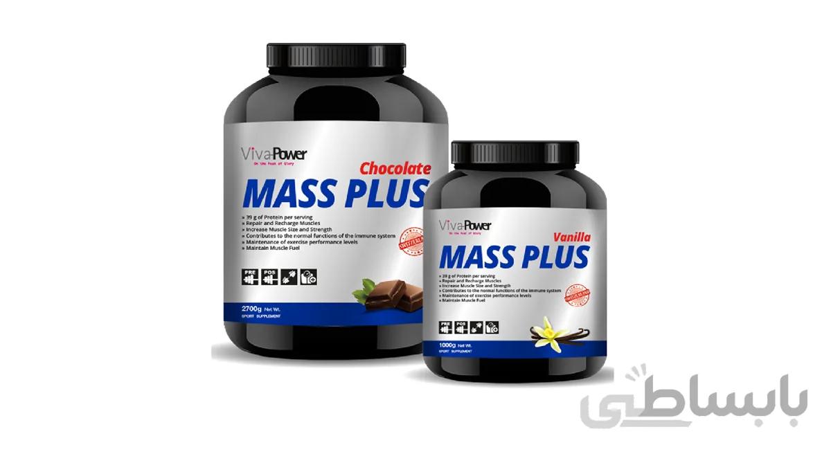 مـس پـلاس ویواپاور / VivaPower MASS PLUS