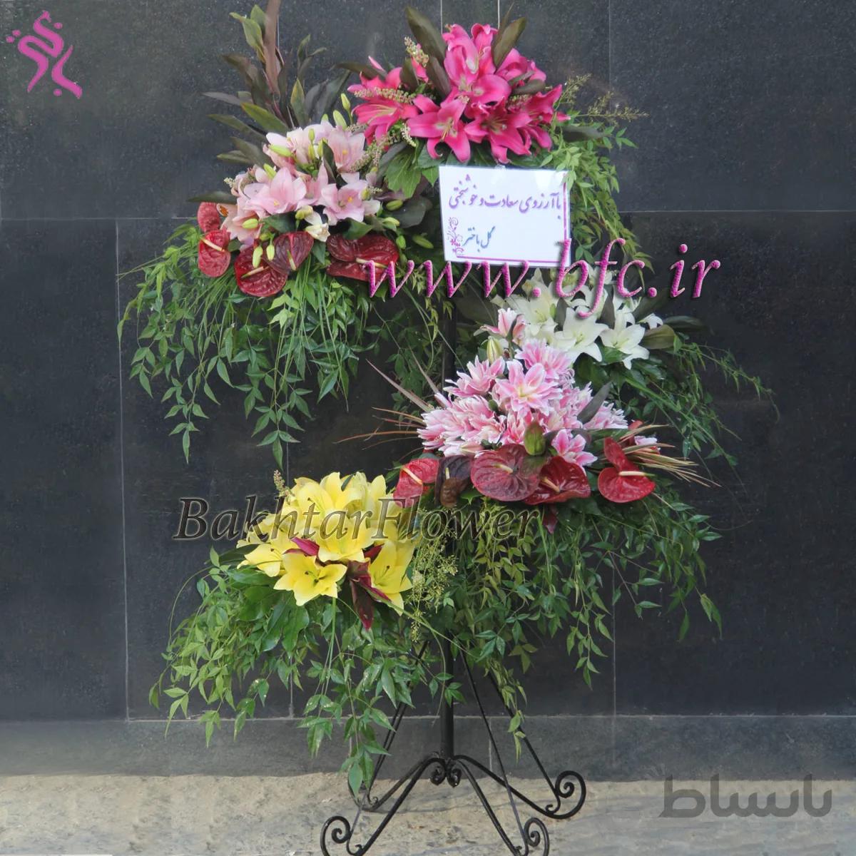 سبد گل پایه دار کد 1079990