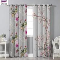 پرده پانچی گل و شکوفه مدل pl2393