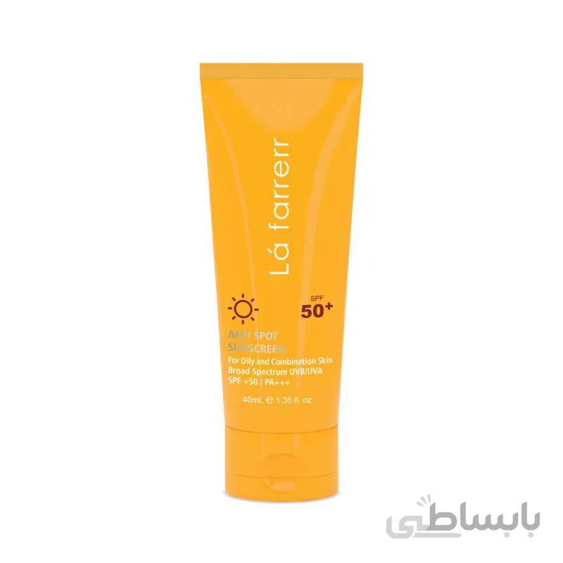 کرم ضد آفتاب و ضد لک بی رنگ لافارر مناسب پوست های چرب و مستعد آکنه با +SPF50 ا Lafarrerr Anti Spot Sunscreen Cream For Oily And Combination Skin SPF50+ 40ml