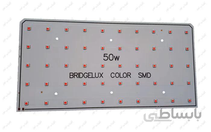 برد ال ای دی 50 وات قرمز