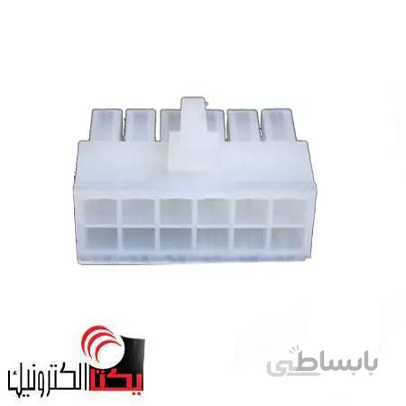 کانکتور 12 پینATX مادگی (6*2 پین )مولکسی