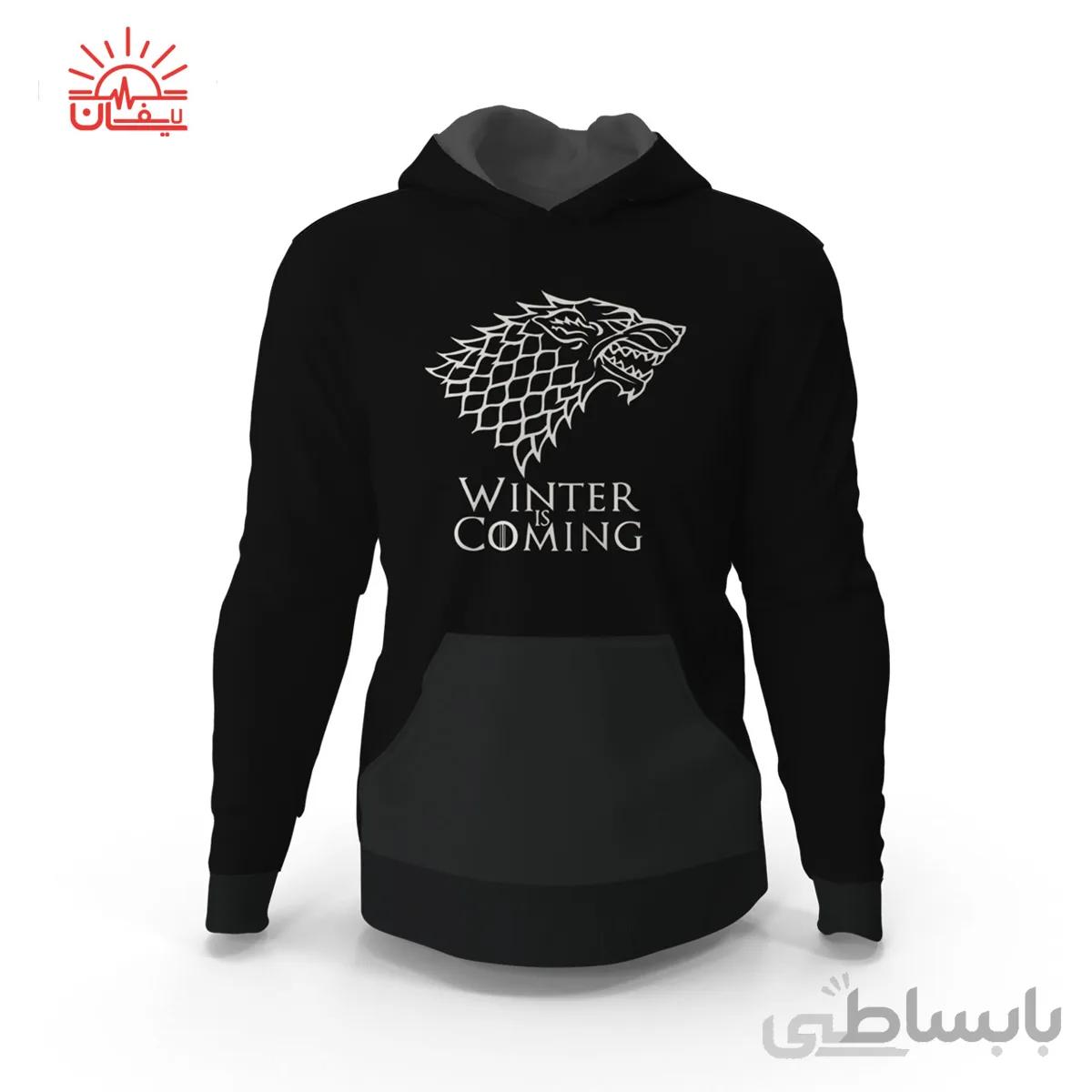 هودي سريال بازي تاج و تخت با طرح winter is coming stark