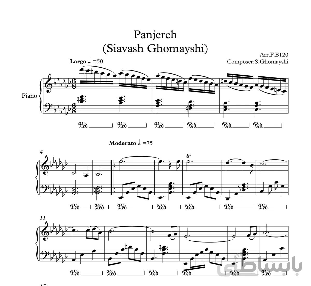 نت پیانو آهنگ پنجره از سیاوش قمیشی ( روی سکوی کنار پنجره )