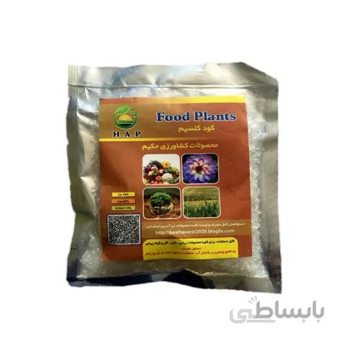 کود نیترات کلسیم