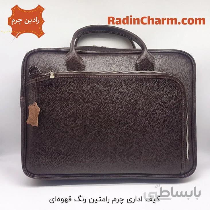 کیف اداری چرم رامتین