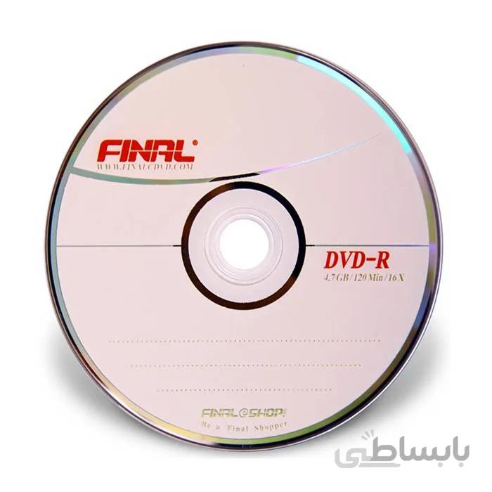 دی وی دی خام فینال ۵۰ عددی FINAL DVD-R