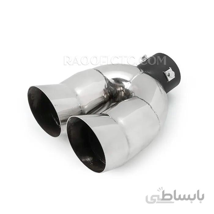 سر اگزوز استیل دولول شکاری مدل ۰۰۱۳