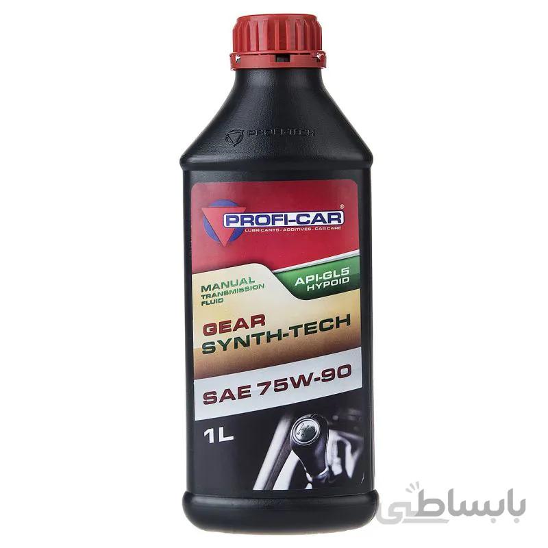 روغن گیربکس خودرو پروفی کار مدل GEAR SYNTH-TECH 75W-90 حجم 1 لیتر