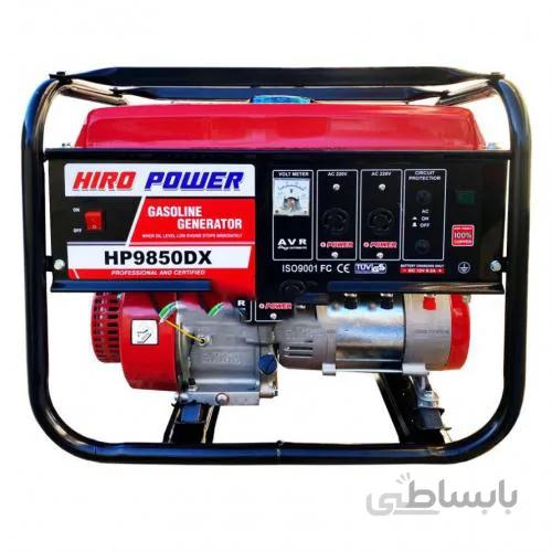 موتوربرق3/5کیلو وات هیرو پاور مدل HP9850 DX ا HIROPOWER HP9850DX