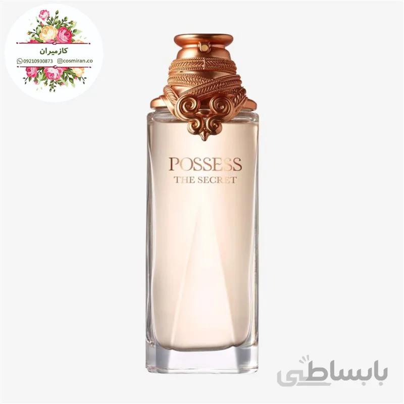 پرفیوم زنانه پوسس د سکرت اوریفلیم