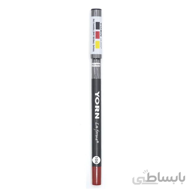 مدادلب یورن شماره 106