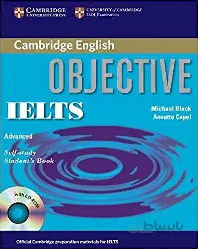 Objective IELTS Advanced Student book&work book