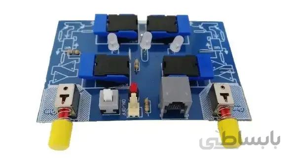 دسته کنترل ربات N6