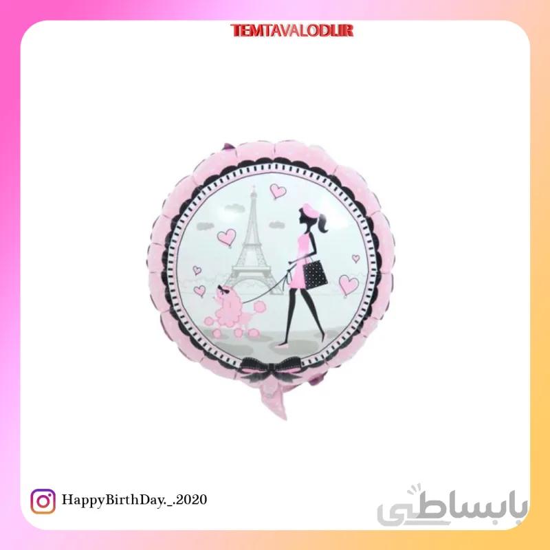 بادکنک فویلی دختر پاریس