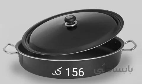 تابه سایز 52 زرفام