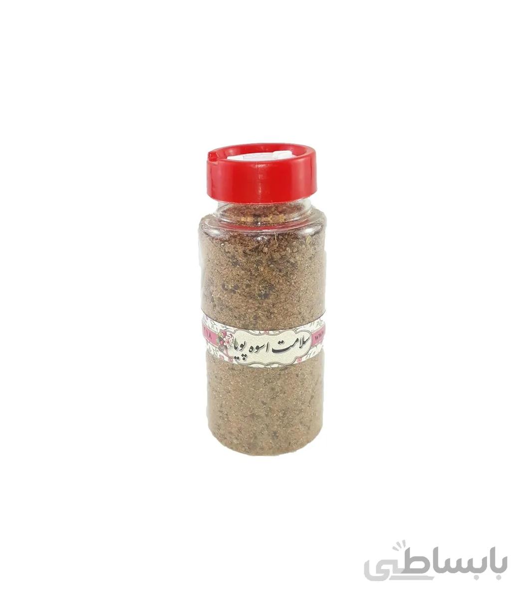 پودر سماق