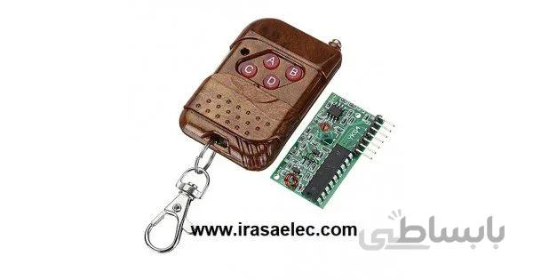 ریموت کنترل 4 کانال وایرلس 433MHZ ASK همراه با گیرنده PT2272M4