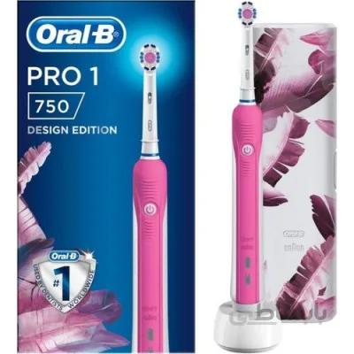 مسواک برقی اورال-بی مدل Pro 750 Pink Edition