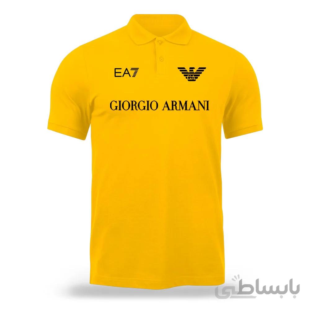 پولوشرت زرد آرمانی
