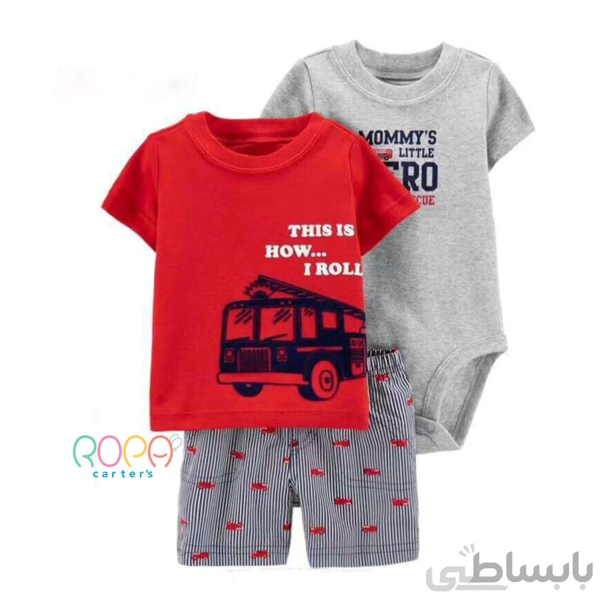 سه تکه کارترز کد 730214