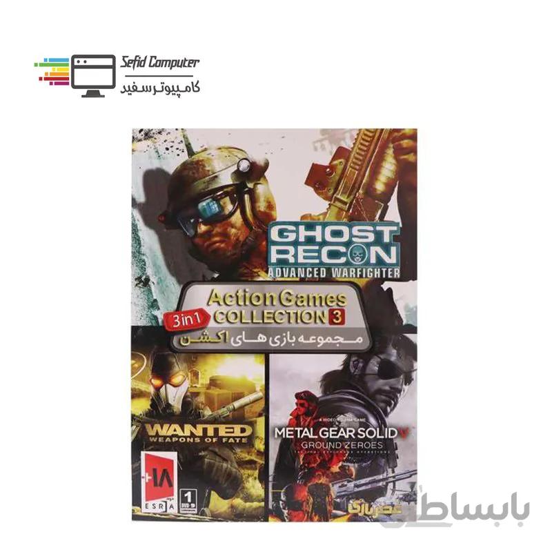 بازی کامپیوتری Action Games Collection 3 نشر عصر بازی ا Asre Bazi Action Games Collection 3